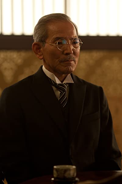 Isao Natsuyagi