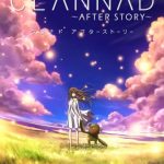 Clannad: After Story