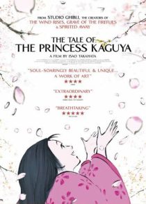 دانلود انیمه The Tale of The Princess Kaguya 2013 ( افسانه شاهدخت کاگویا ۲۰۱۳ ) با زیرنویس فارسی چسبیده