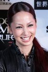 Mika Nakashima