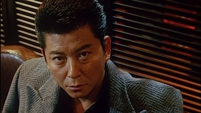 Shô Aikawa