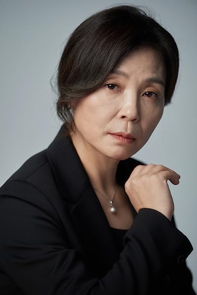 Cha Mi-Kyung