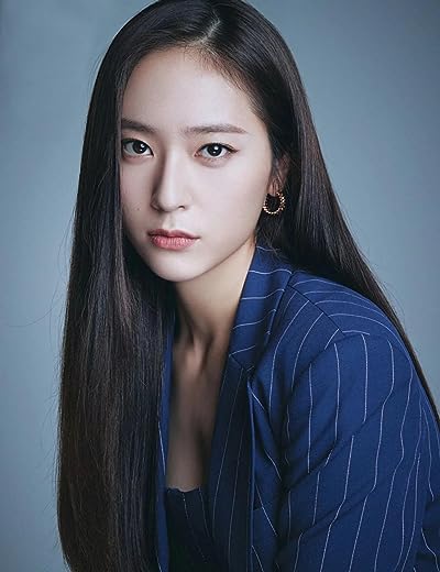 Krystal Jung