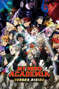 دانلود انیمیشن My Hero Academia: Heroes Rising 2019 ( مدرسه قهرمانانه من : ظهور قهرمانان ۲۰۱۹ ) با زیرنویس فارسی چسبیده