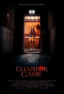 دانلود فیلم Elevator Game 2023 ( بازی آسانسور ۲۰۲۳ ) با زیرنویس فارسی چسبیده