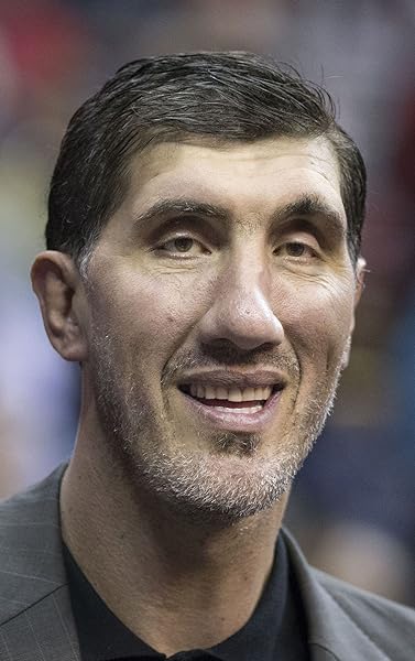 Gheorghe Muresan