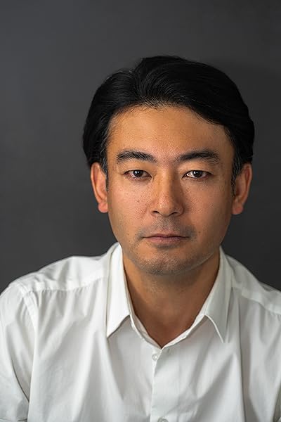 Seiji Hino