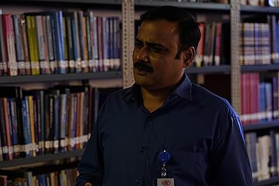 Anupam Gahoi