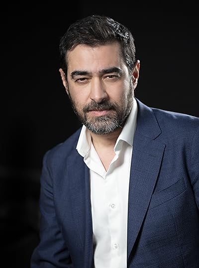 Shahab Hosseini