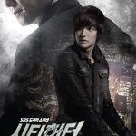 دانلود سریال City Hunter ( شکارچی شهر ) با زیرنویس فارسی چسبیده