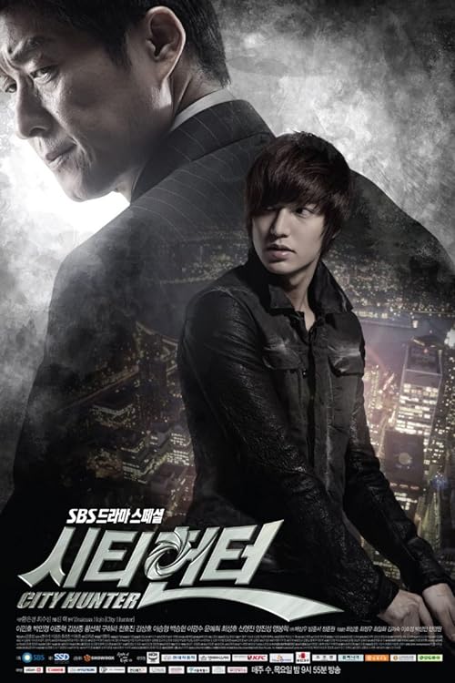 دانلود سریال City Hunter ( شکارچی شهر ) با زیرنویس فارسی چسبیده