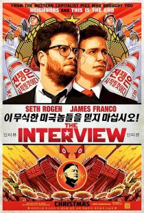 دانلود فیلم The Interview 2014 ( مصاحبه ۲۰۱۴ ) با زیرنویس فارسی چسبیده