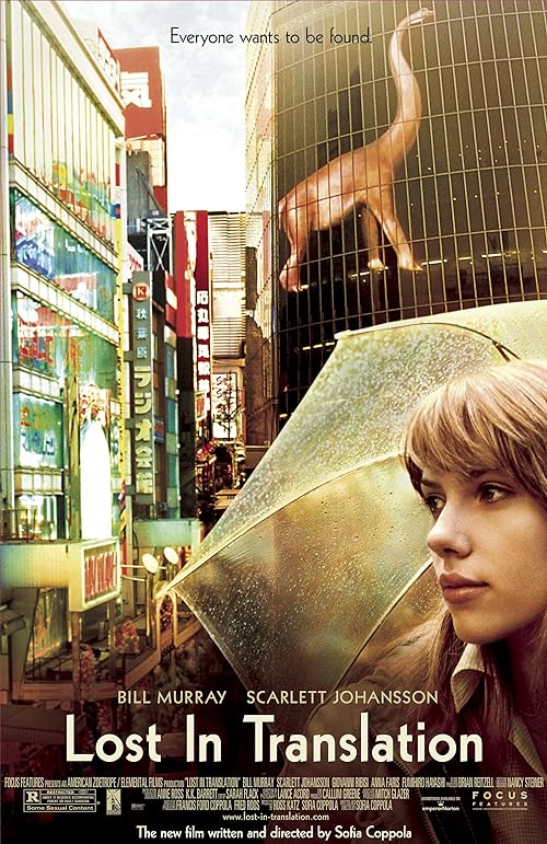 دانلود فیلم Lost in Translation 2003 ( گمشده در ترجمه ۲۰۰۳ ) با زیرنویس فارسی چسبیده