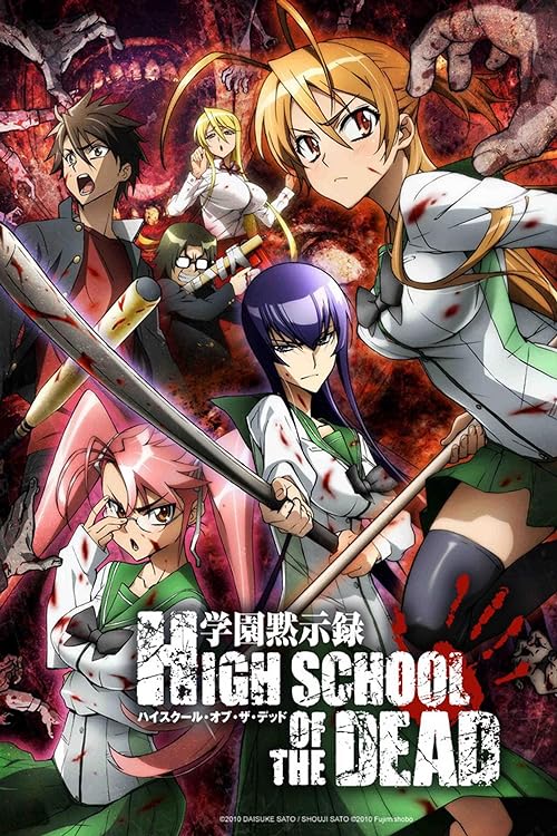 دانلود سریال Highschool of the Dead ( دبیرستان مردگان ) با زیرنویس فارسی چسبیده