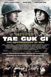 دانلود فیلم Tae Guk Gi: The Brotherhood of War 2004 ( تائه گوک گی: برادران جنگ ۲۰۰۴ ) با زیرنویس فارسی چسبیده