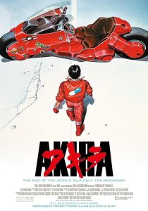 دانلود انیمه Akira 1988 ( آکیرا ۱۹۸۸ ) با زیرنویس فارسی چسبیده