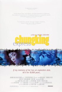 دانلود فیلم Chungking Express 1994 ( چانگ‌کینگ اکسپرس ۱۹۹۴ ) با زیرنویس فارسی چسبیده