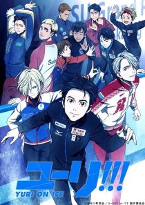 دانلود سریال Yuri!!! On Ice یوری روی یخ با زیرنویس فارسی چسبیده