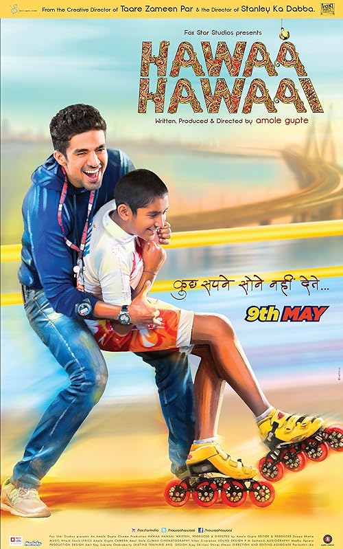 دانلود فیلم Hawaa Hawaai 2014 ( هوایی ۲۰۱۴ ) با زیرنویس فارسی چسبیده