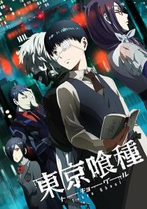 دانلود انیمه سریالی Tokyo Ghoul ( توکیو غول ) با زیرنویس چسبیده فارسی