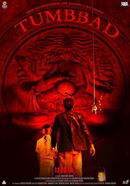 دانلود فیلم Tumbbad 2018 ( تامباد ۲۰۱۸ ) با زیرنویس فارسی چسبیده