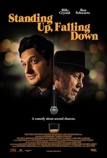 دانلود فیلم Standing Up, Falling Down 2019 ( ایستادن، سقوط کردن ) با زیرنویس فارسی چسبیده