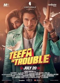 دانلود فیلم Teefa In Trouble 2018 ( تیفا در خطر ۲۰۱۸ ) با زیرنویس فارسی چسبیده