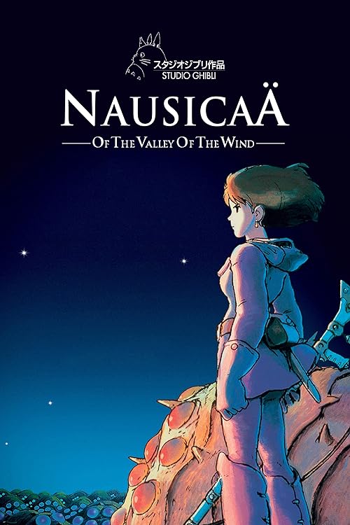 دانلود انیمه‌ Nausicaä of the Valley of the Wind 1984 ( نائوشیکا از دره باد ۱۹۸۴) با زیرنویس فارسی چسبیده