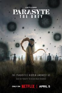 دانلود سریال Parasyte: The Grey ( انگل: خاکستری ) با زیرنویس فارسی چسبیده