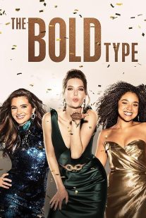 دانلود سریال The Bold Type ( نوع پررنگ ) با زیرنویس فارسی چسبیده