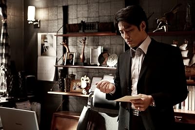 Ji Jin-hee