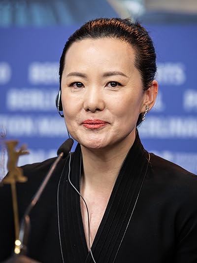 Mei Yong