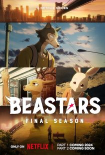 دانلود سریال Beastars ( هیولاها ) با زیرنویس فارسی چسبیده