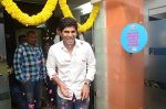 Allu Sirish