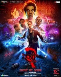 دانلود فیلم Stree 2: Sarkate Ka Aatank 2024 ( استری ۲ :سرکات کا آتانک ۲۰۲۴ ) با زیرنویس فارسی چسبیده