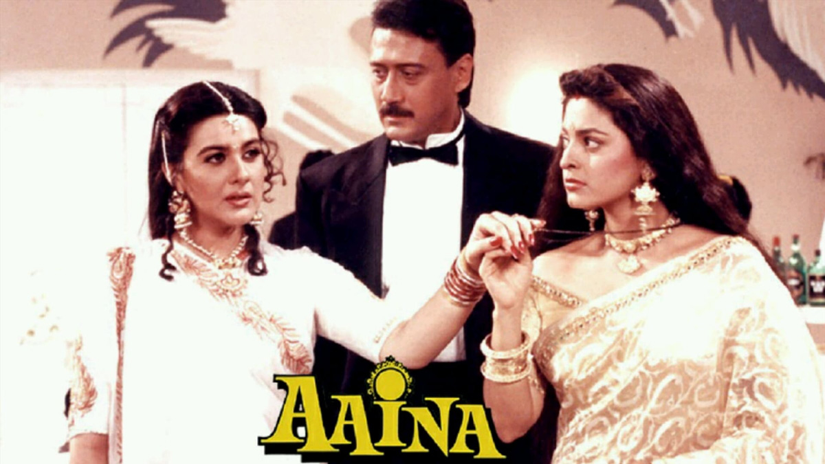 دانلود فیلم Aaina 1993 ( آینه ۱۹۹۳ ) با زیرنویس فارسی چسبیده