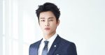 Seo In-guk