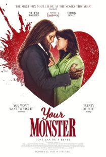 دانلود فیلم Your Monster 2024 ( هیولای شما ۲۰۲۴ ) با زیرنویس فارسی چسبیده