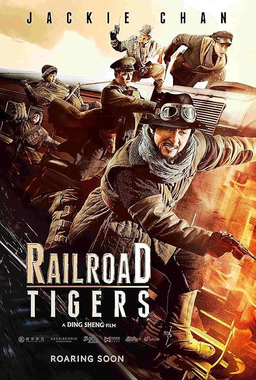 دانلود فیلم Railroad Tigers 2016 ( راه آهن ببرها ۲۰۱۶ ) با زیرنویس فارسی چسبیده