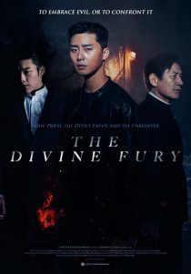 دانلود فیلم The Divine Fury 2019 ( خشم الهی ۲۰۱۹ ) با زیرنویس فارسی چسبیده