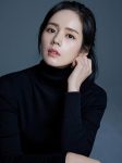 Han Ga-in