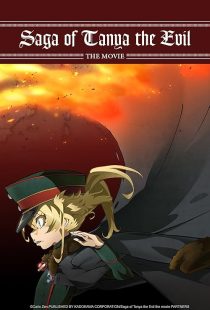 دانلود انیمیشن Saga of Tanya the Evil – The Movie 2019 ( حماسه تانیای شیطانی ۲۰۱۹ ) با زیرنویس فارسی چسبیده